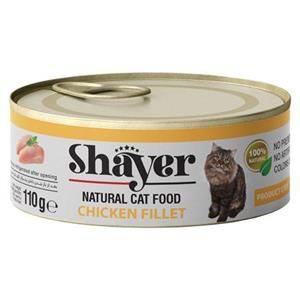 کنسرو گربه شایر با طعم فیله مرغ  Shayer وزن 110 گرم