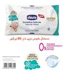 دستمال مرطوب چیکو 60 عددی chicoo