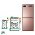 باتری موبایل سامسونگ Samsung Zflip  2 با کد فنی EB-BF707ABY