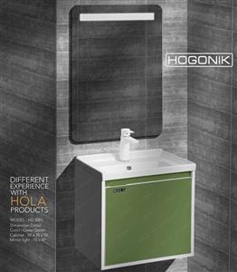 روشویی کابینتی هُلا HD5001 سبز