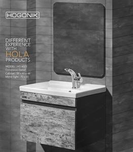 روشویی کابینتی هُلا HD6023