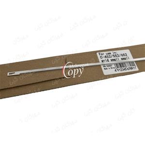 شانه ای گرید شارژر کپی کونیکا مینولتا Konica Minolta C452/652