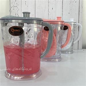 پارچ همزن دار یاس 2 لیتری