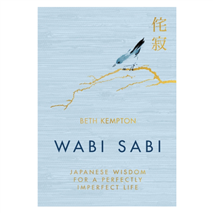 Wabi Sabi وابی سابی