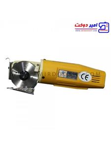 قیچی برش مچی لجیانگ YJ-70A