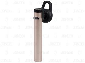 هدست ریمکس بلوتوثی مدل RB-T1