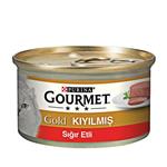 کنسرو گربه خمیری با طعم گوشت گورمت – Gourmet KIYILMIŞ Sığır Etli