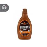 سس بستنی کاراملی HERSHEY’S