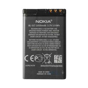 باتری اصلی گوشی نوکیا Nokia C3-01