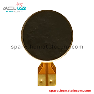 Vibration Motor – Motorola Moto G8 Power Lite / Moto E7 / E7i Power / E20 / E40 / G51 5G