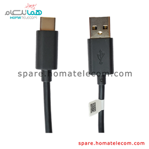 USB Cable – Motorola Moto One / Moto One Macro / One Action / One Hyper / One Vision Plus / One Fusion / Moto E7 / G9 Power / Moto G 5G / G51 5G / E7i Power / E20 / E40 