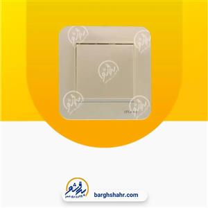 کلید تبدیل ایران الکتریک مدل ارس کرم