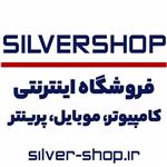 دی وی گاردین 50تایی 