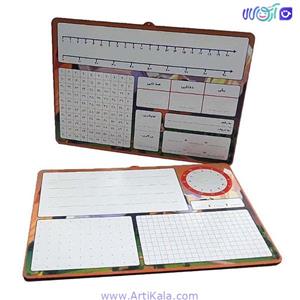 آسان حساب ( تخته ریاضی یار ) دوم