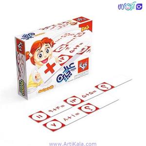 بازی عددچین جمع بازی تا