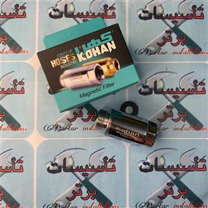 فیلتر مغناطیسی
