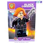 لگو شخصیت بیوه سیاه Black Widow مدل BT-9012