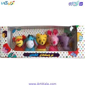 عروسک های انگشتی پو و دوستان