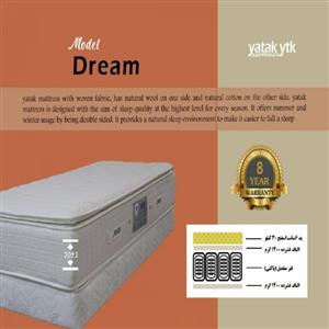 تشک یاتاک مدل دریم پلاس dream plus