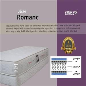 تشک یاتاک مدل رومنس romanc 