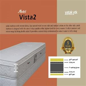 تشک یاتاک مدل ویستا پلاس پددار vista plus