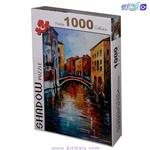 پازل 1000 قطعه Shadow puzzle مدل کانال ونیز