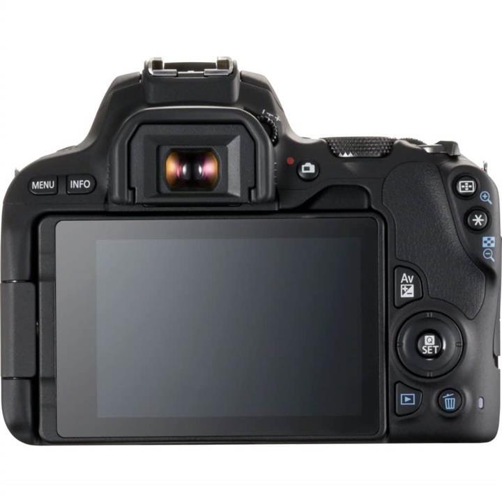 Canon EOS 200D Body