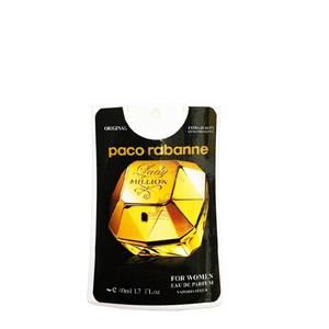 عطر جیبی زنانه  پاکو رابان لیدی میلیون ابسولوتلی گلد 40 میلی لیتر