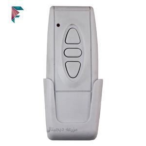 ریموت دیواری بلوتوثی | پایه دار | سه دکمه | 433 مگاهرتز