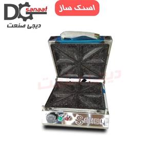 اسنک ساز مثلثی 8 خانه