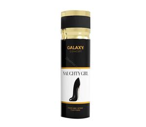 اسپری خوشبو کننده زنانه گالکسی GALAXY مدل NAUGHTY GIRL