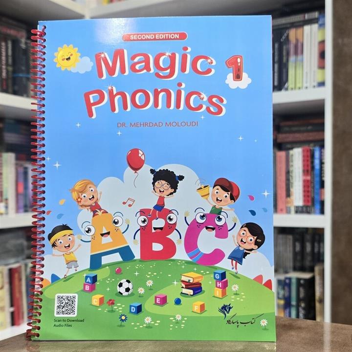 کتاب Magic Phonics 1