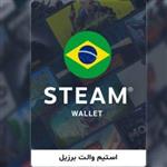 گیفت کارت استیم والت برزیل 100 رئال برزیلی | Steam Wallet Gift Card Brazil