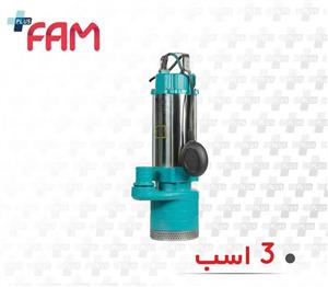 پمپ کف کش CNB SPA6-52/4-2.2F