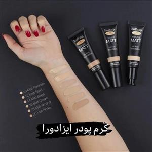 کرم پودر ایزادورا مدل Natural Matt oil free شماره 12