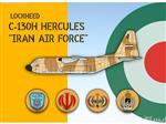 دیکال هواپیمای C-130 Hercules ایران مقیاس 172