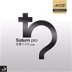 رویه راکت یینهه SATURN PRO