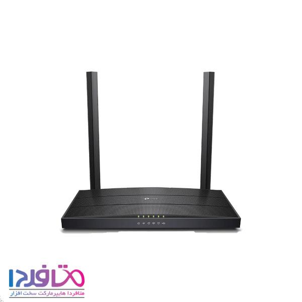 TP-LINK Archer VR400 AC1200 Wireless Gigabit Modem Router