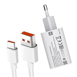 شارژر دیواری شیائومی مدل 33 وات توربو به همراه کابل USB-C
