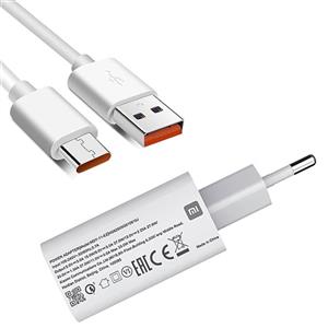 شارژر دیواری شیائومی مدل Redmi K40 Gaming MDY-12-EF 67W به همراه کابل تبدیل USB-C