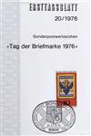 ورق مصور با تمبر زیبای آلمان غربی در سال 1976