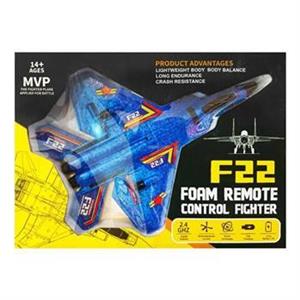 هواپیما کنترلی F22 آیتم HW32