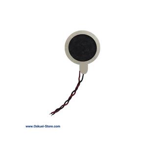 اسپیکر یدکی مدل MD2044