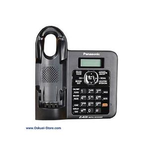 پایه بیس تلفن بی سیم پاناسونیک مدل KX-TG3821