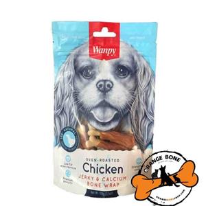 تشویقی سگ ونپی مدل ران مرغ (100گرم)