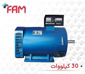 ژنراتور تک استریم STC-30