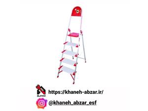 نردبان 5 پله راد مدل کاسپین