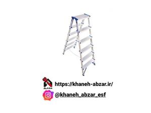 نردبان خانگی 12 پله دو طرفه مدرن