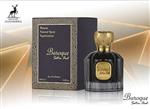 عطر ادکلن فرانسیس کرکجان عود ساتین مود الحمبرا (Alhambra Oud Satin)