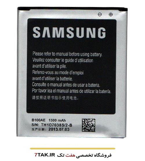 Samsung B100AE Battery